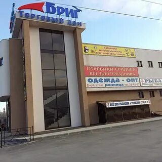 Ул перспективная 2