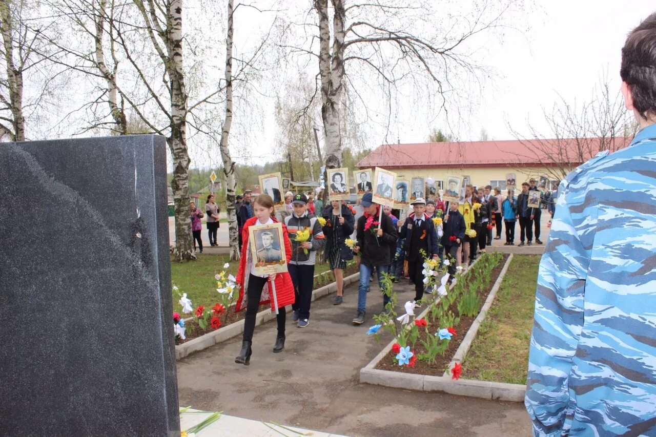 Погода успенка рыбинский района. Село Арефино Рыбинского района Ярославской области. Арефино (село, Рыбинский район). Арефино Рыбинский район Ярославская. День Рыбинского района.