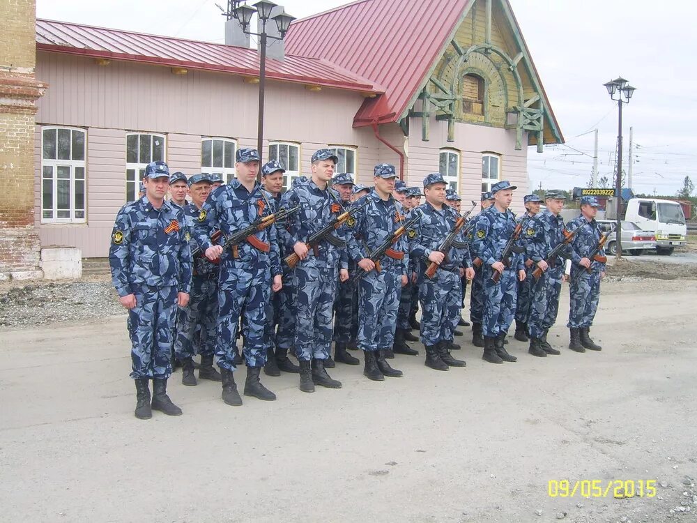 Фку ик 53. Верхотурье тюрьма ик 53. Фку ик-53 г верхотурье. Фку ик 53 верхотурье начальник. Фку ик 53 верхотурье начальник.