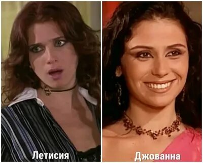 Клон 243