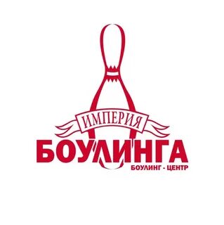 Империя омск