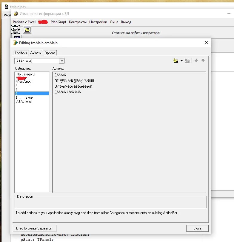 Encoding 7