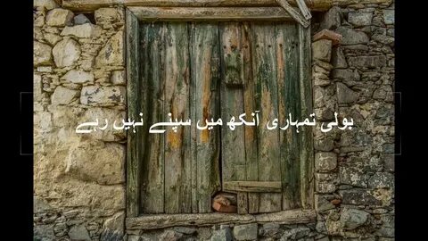 Old door