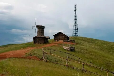 Фото красной горы