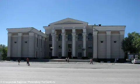 Сайт дк стз полевской