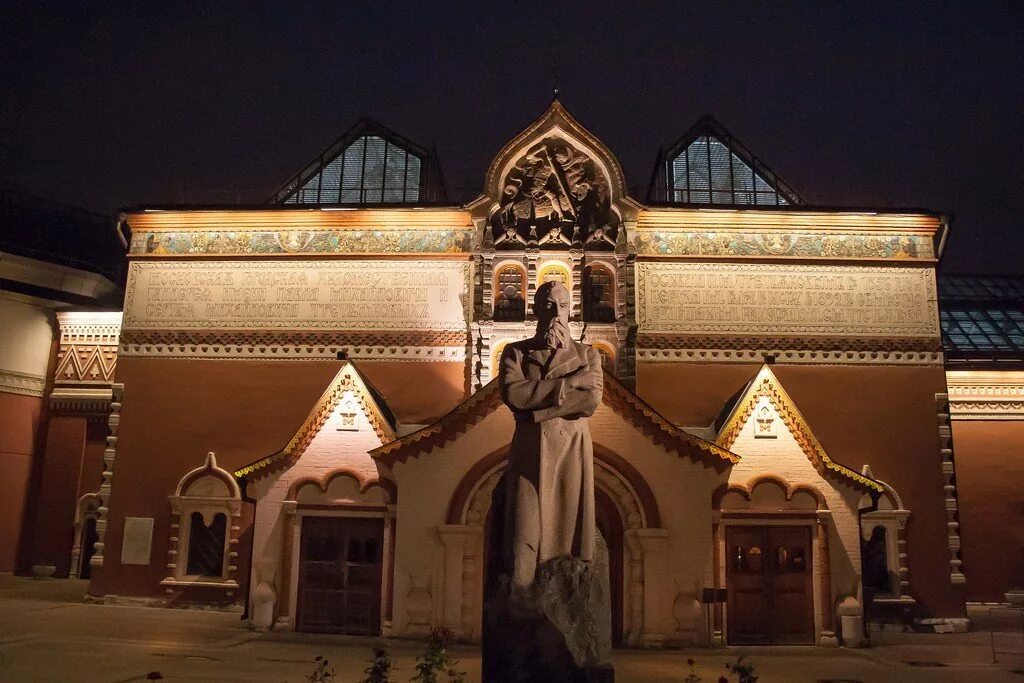 косыгина третьяковка. большой театр третьяковская галерея. третьяковская галерея новокузнецкая. третьяковская галерея новокузнецкая. зал врубеля в третьяковской галерее.