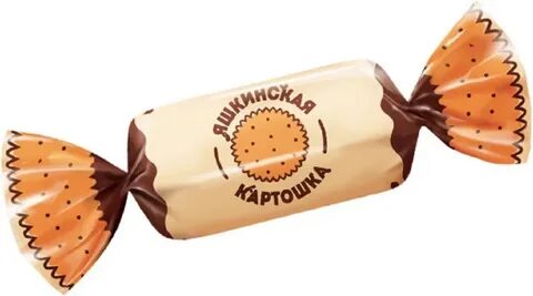 Яшкина картошка конфеты