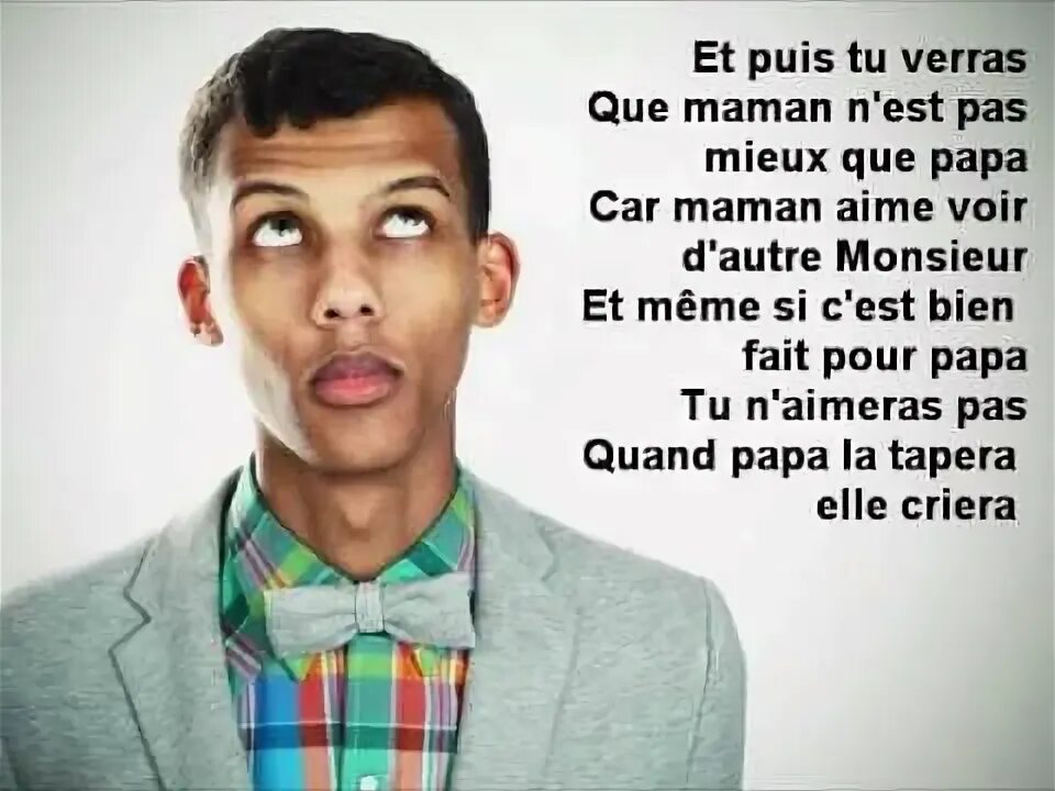 Stromae образы. Стромае цвет глаз. Stromae прическа. Stromae с мамой. Стромае перевод на русский