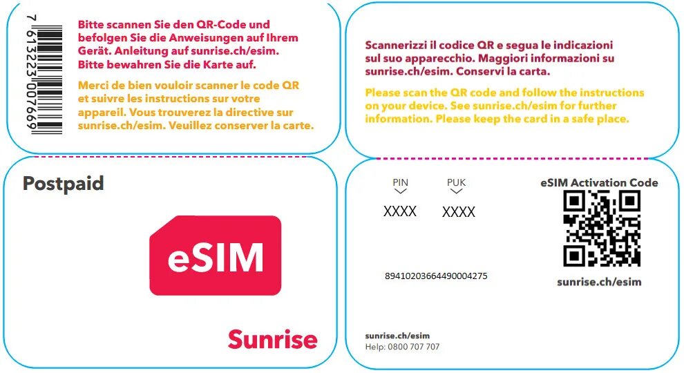 Esim код. QR код Есим. Esim пример. Esim номер. Купить номер есим