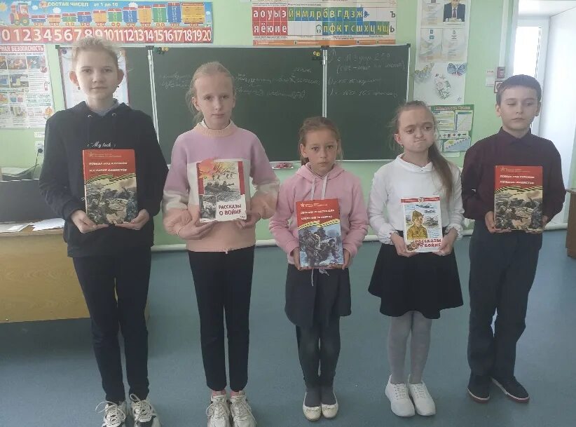 гбоу сош оц с украинка. школа 17 1 сентября. украинки в школе. школа гбоу сош поселок украинка большечерниговский район. гбоу сош оц село украинка.