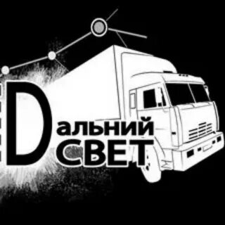 Дальний свет игра