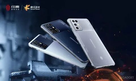 Nubia magic 6
