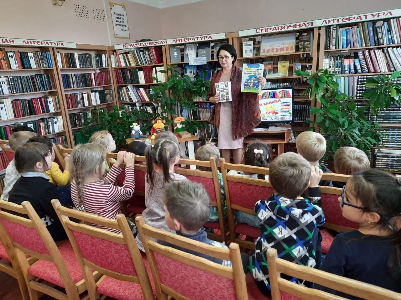 Жирновская библиотека. Пушкинская детская библиотека. Фото библиотеки и книг. Библиотечный час. Неделя семейного чтения.