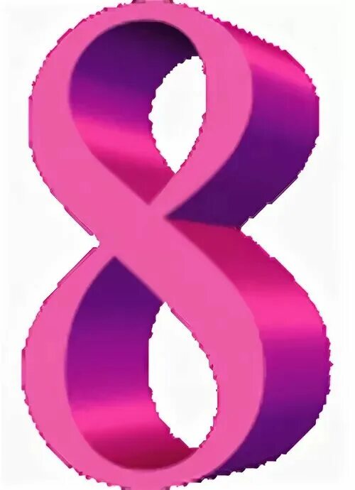 вращающаяся цифра 8. анимация саны. новогодние гифки для презентаций. анимация саны. анимация саны.