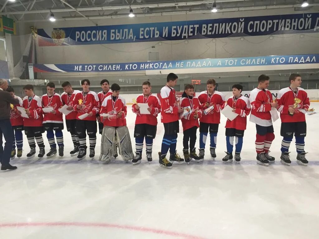 Золотая шайба челябинская область. Хк цска 2007. Финал 2007 год хоккей. Юные хоккеисты фото. Сахалин 2008 хоккейная команда.