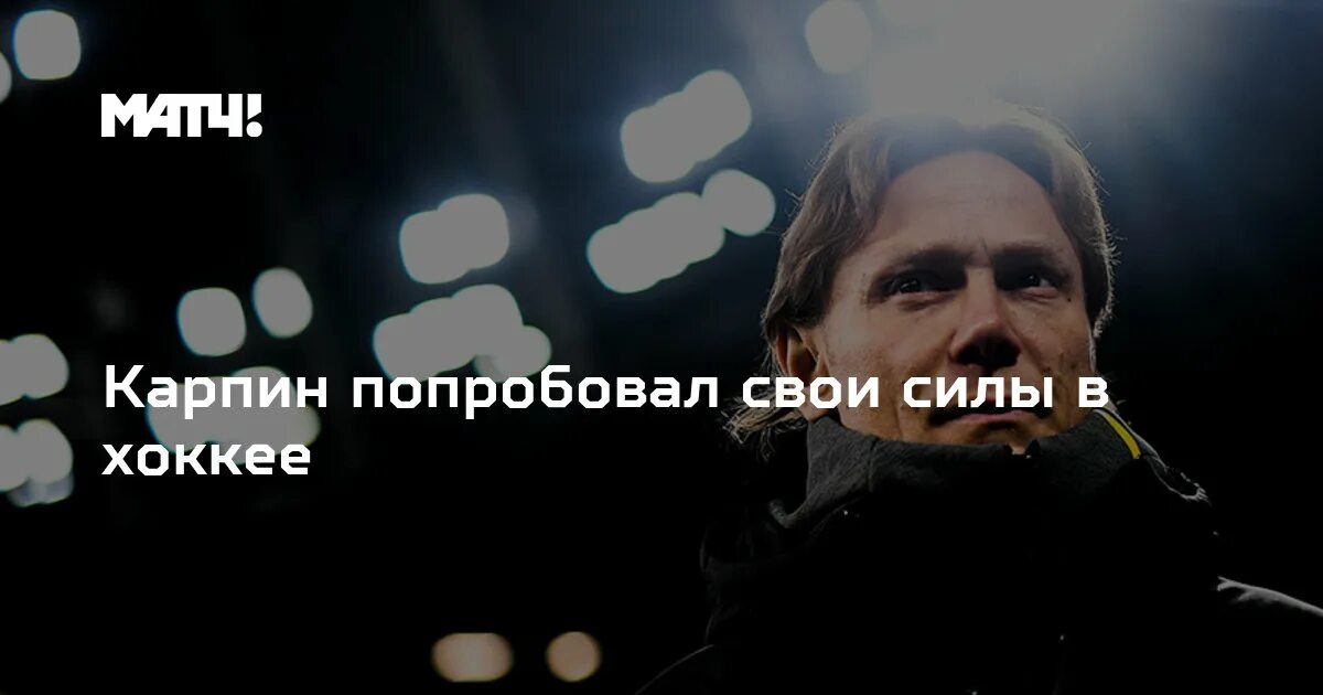 Могут попробовать свои силы. Могут попробовать свои силы