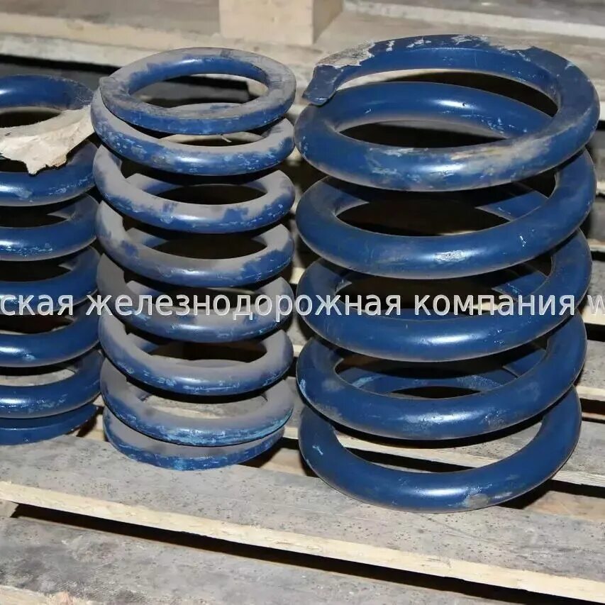 Пружина 270. Пружины ханина на тележку 18-100. 35. Вагонная пружина. Пружина наружная тележки 18-522.