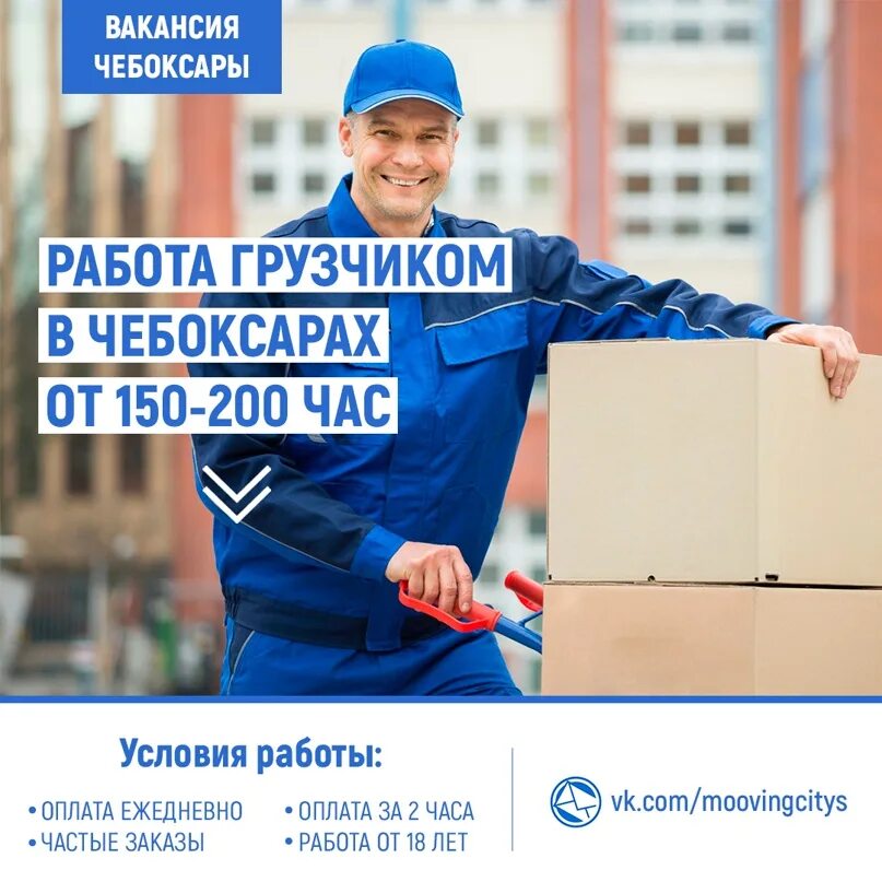 Бобруйск больница морзона главный врач. Смп бобруйск. Ул. Женская консультация павлово. Номер женской консультации бобруйск.