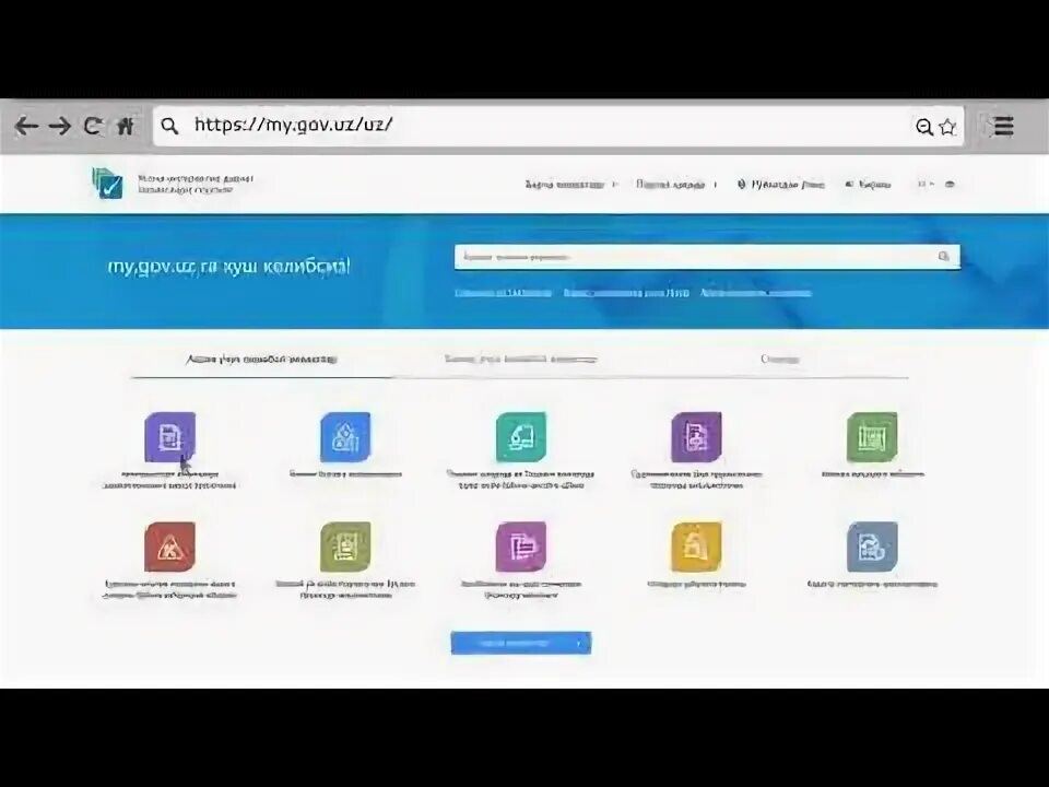 Https my gov. My.gov.uz. Май гов уз. Мой.уз.гов. My gov uz xizmatlari.