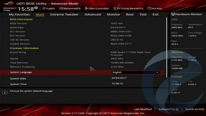 Pbo amd настройка. Биос amd. Процессор ryzen 7700. 6950x overclock. X 470 gigabyte bios.