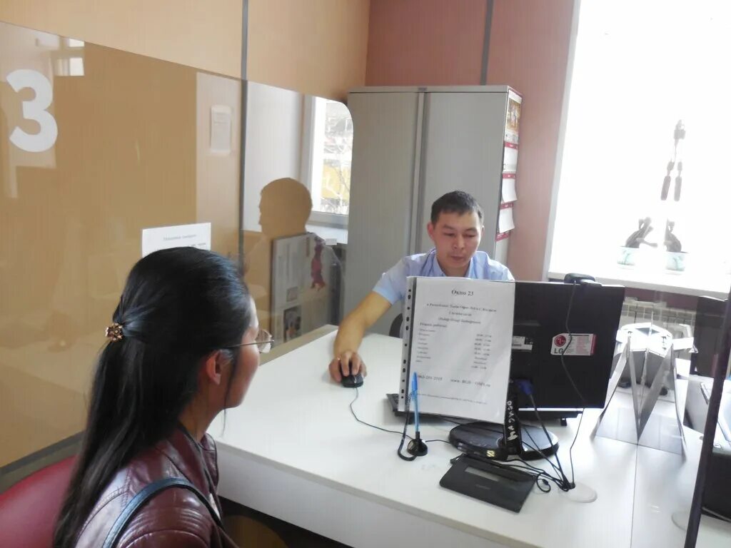 тува. омс тыва. омс тыва. омс тыва. омс тыва.