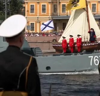 Военно морской петра