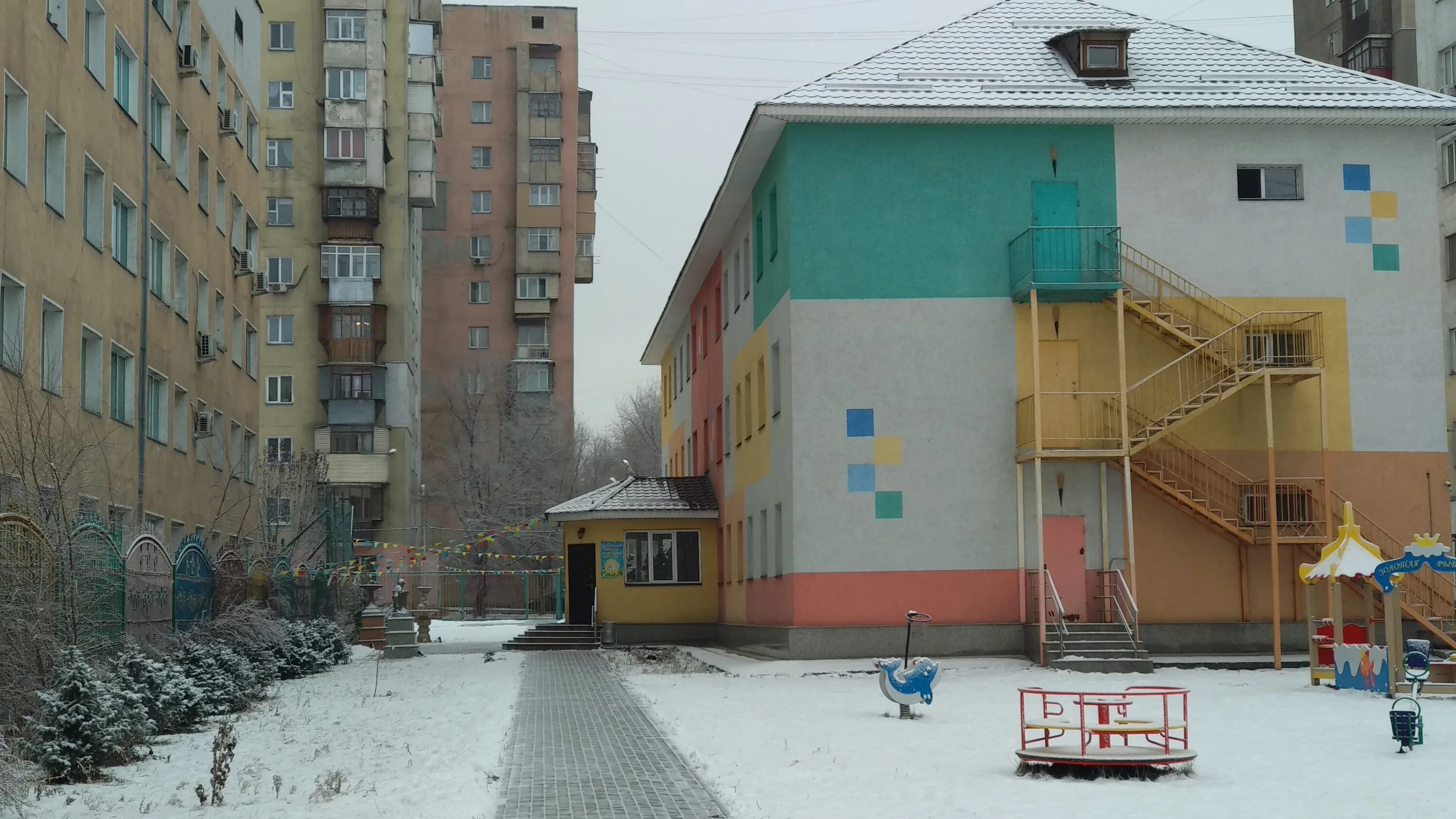 аксай 1. алматы, микрорайон аксай-1, дом 7. аксай 1. аксай 1 алматы. аксай 1.