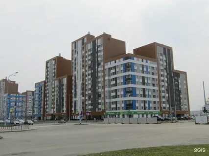 Екатеринбург 57
