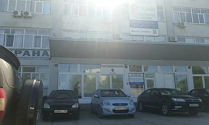 г тольятти ул новозаводская 2а. новозаводская 2г тольятти. тольятти, ул. новозаводская 53 тольятти. , новозаводская ул тольятти.