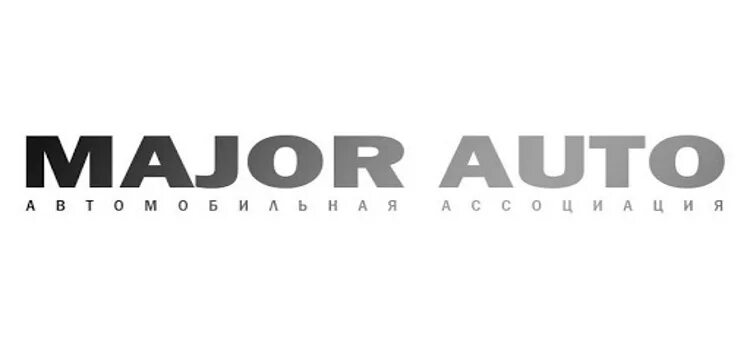 Мэйджор автомобильный Холдинг. Major логотип. Major auto лого. Major дилер логотип. Majors company