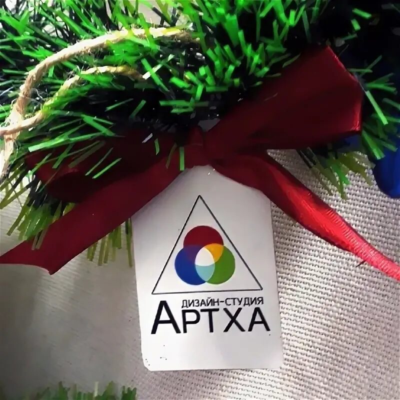 Артха. Артха студия. артха кызыл. дизайн студия артха кызыл. артха екатеринбург.