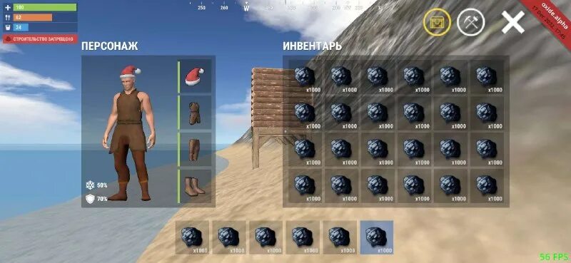 Читы для black russian на деньги. Читы блэк раша последняя версия мод меню. Блэк раша рп. Коды на блэк раша. Коды на скины блэк раша и самп.