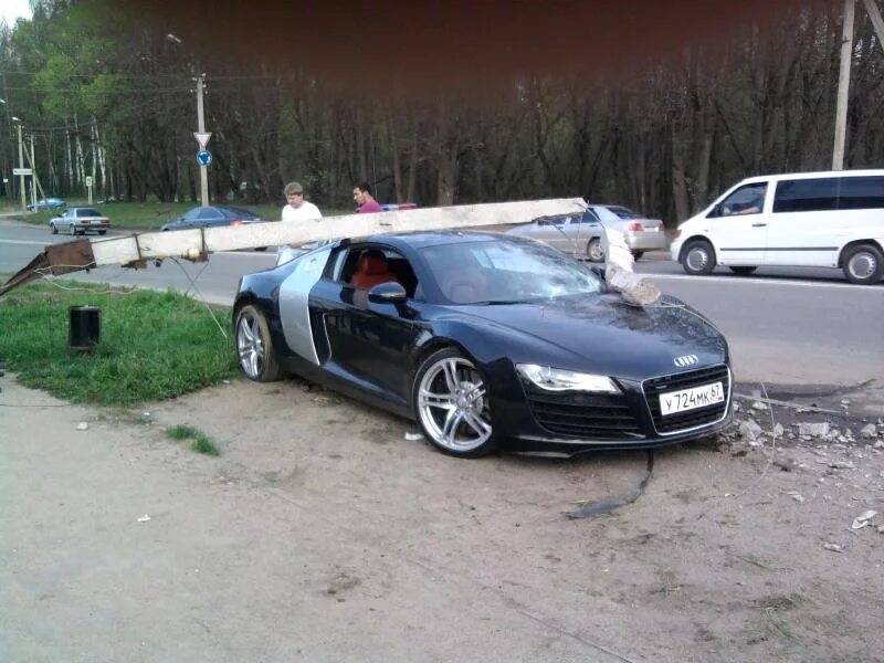 Аварии audi