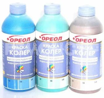 Белый колер для краски