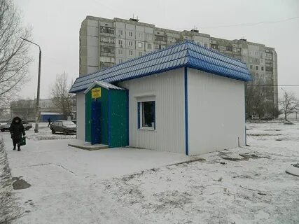 Индекс ахтубинска