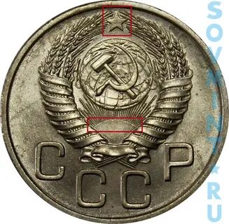 1954 20
