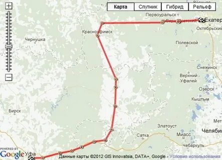 От уфа до екатеринбурга поезд