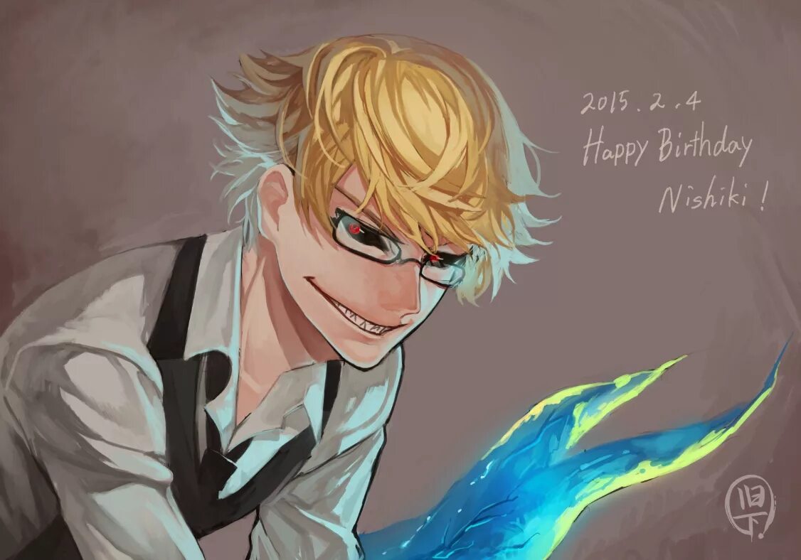 Нишики нишио токийский гуль. Нишики. Аниме токийский гуль нишики. Нисики нисио гуль. Нишики нишио.