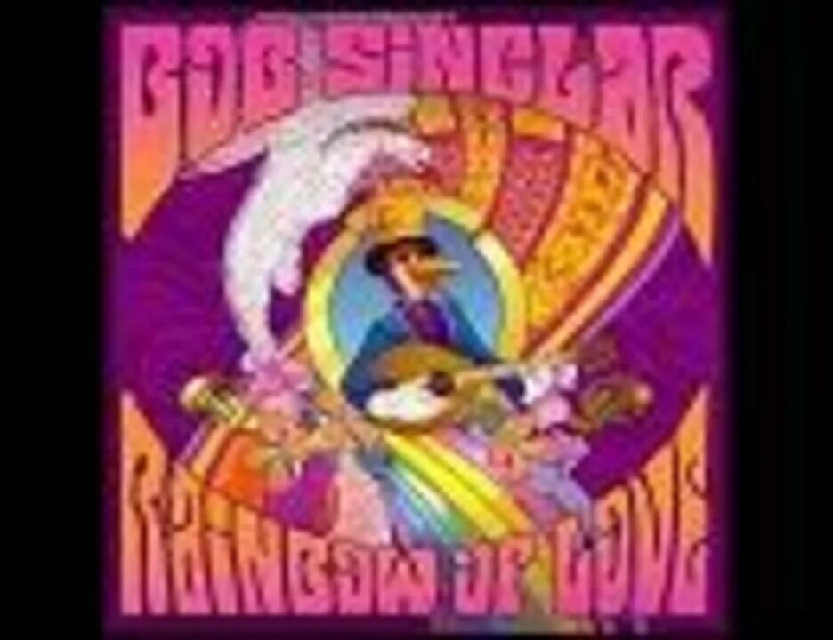 Bob sinclar rainbow of. Bob sinclar ben onono. bob sinclar rainbow. bob sinclar rainbow of love. bob sinclar ben onono rainbow.