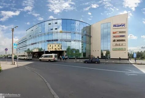 Дисконт радиус