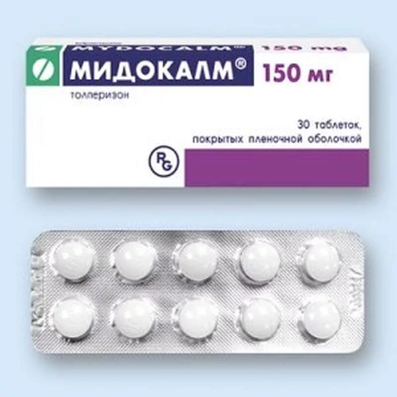 Мидокалм фармакологическая группа. Мидокалм таб 150мг. Мидокалм табл 150 мг. Мидокалм таб.п/о 150мг 30. Мидокалм 450 мг.