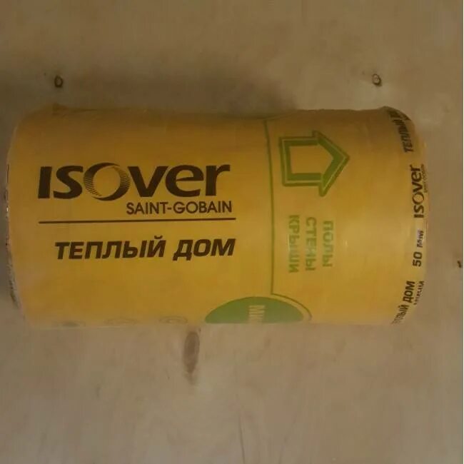 Isover теплый дом. Изовер стандарт 50. утеплитель изовер крыша 150 мм. isover утеплитель рулонный. изовер саинт гобайн характеристика.