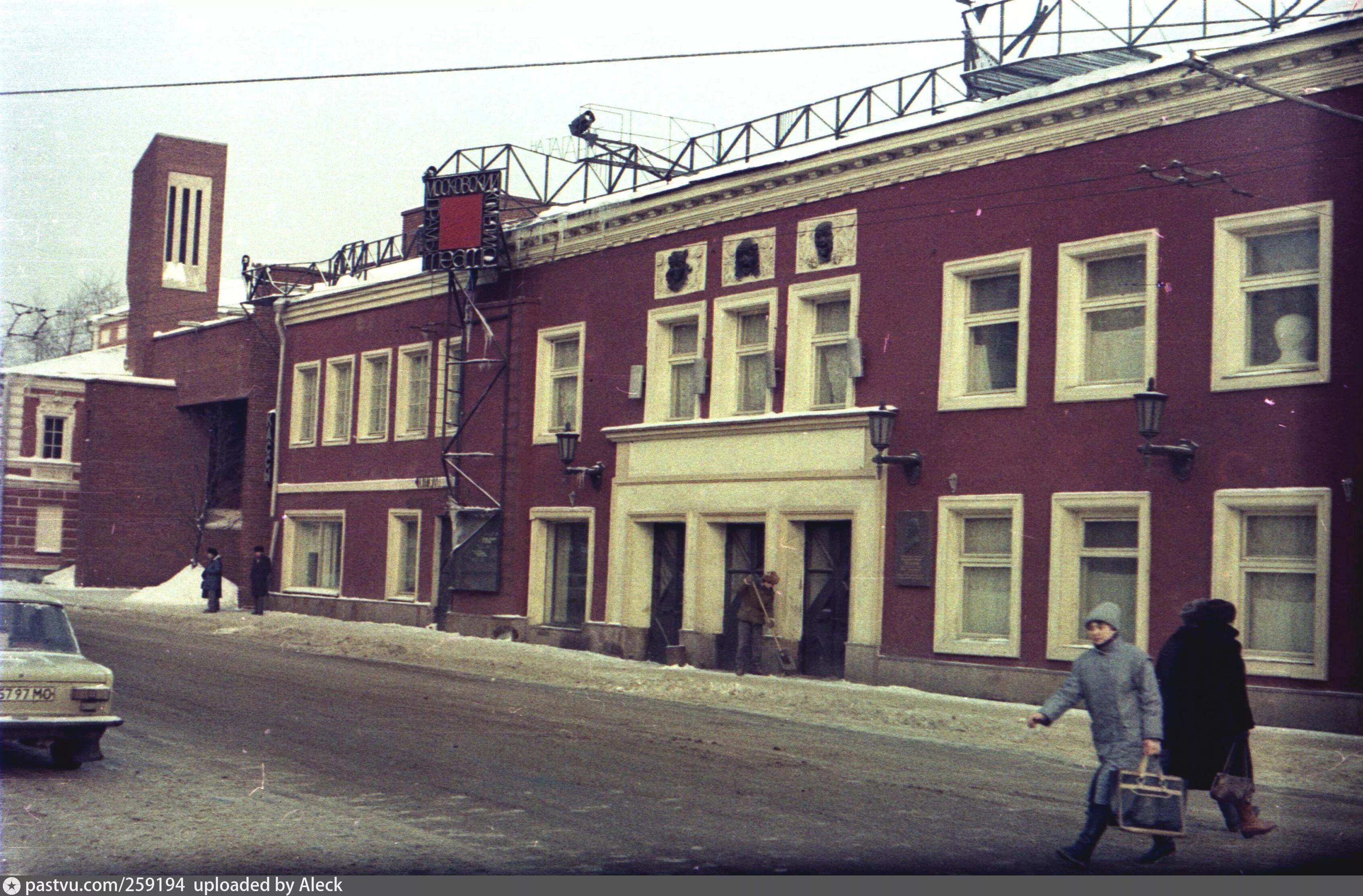 Московский театр на Таганке СССР. Московский театр на Таганке 1980 год. Московский театр на Таганке 1970. Театр на Таганке 1960. Таганка театр сегодня