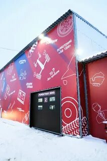 Корея сервис