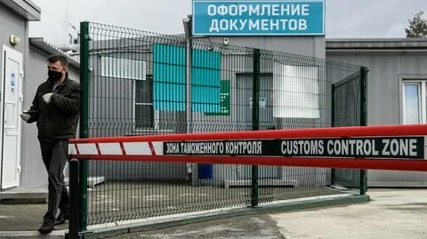 Беспошлинный ввоз 2023 для физ лиц
