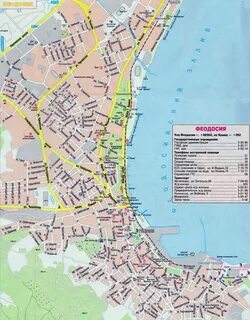 Феодосия карта расстояния