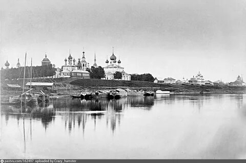 Рек век