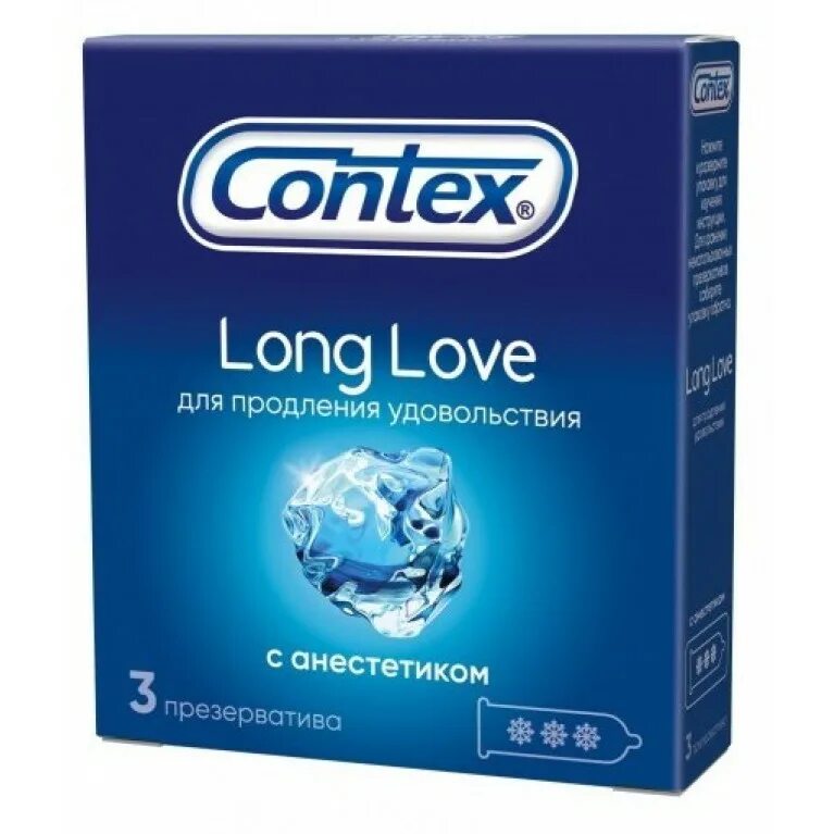 Лонг лов. Contex long Love 3 шт. Презерватив Контекс long Love 3шт. Презервативы Контекс (Contex) long Love. Презервативы Контекс с анестетиком.