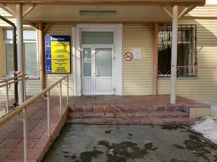 Октябрьский 22 кемерово больница