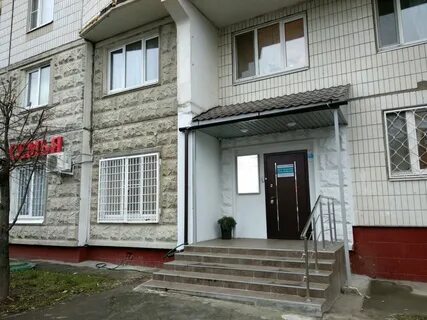 Семейная медицинский центр отзывы